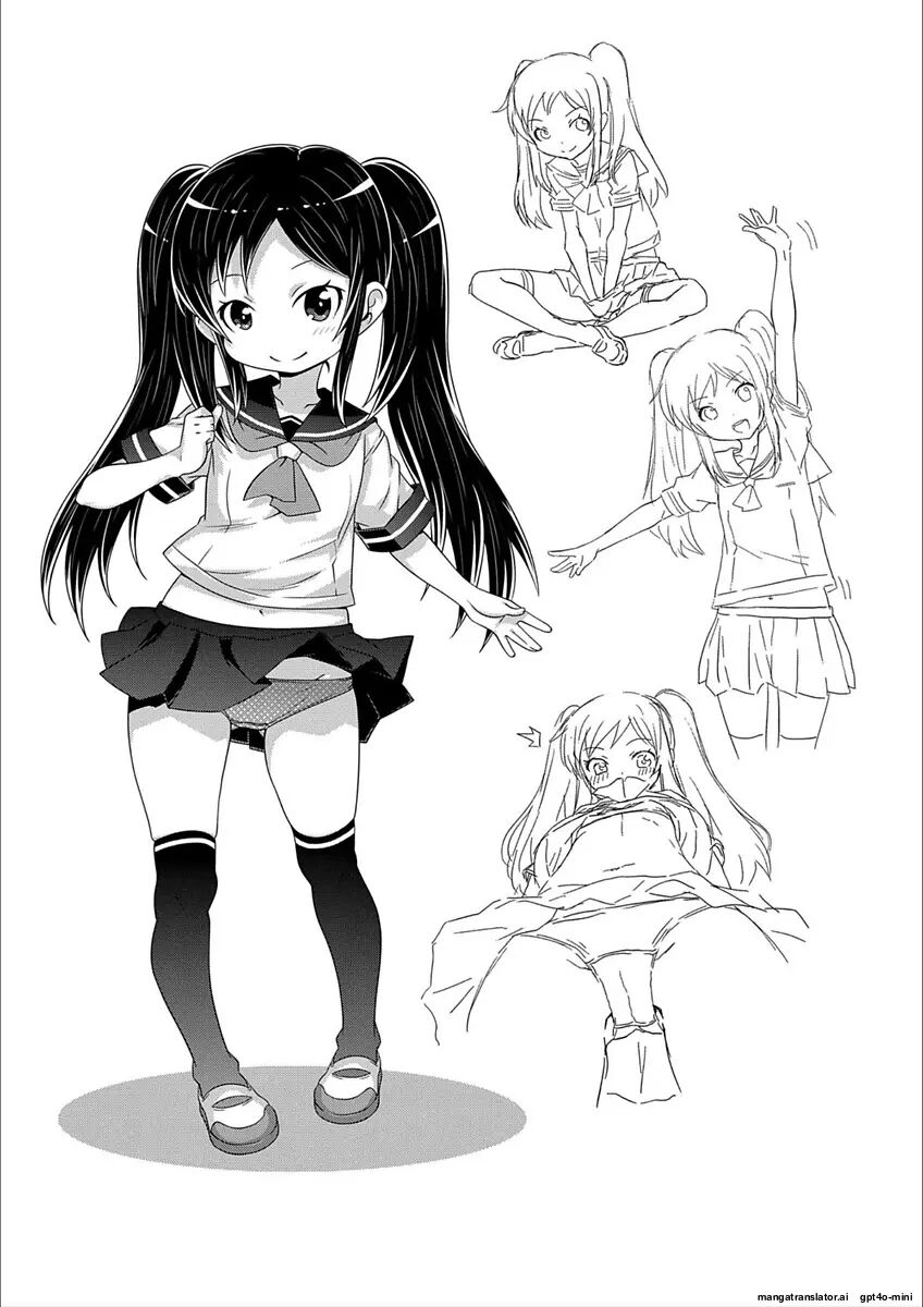 H-switch Chapter 1000 Page 149